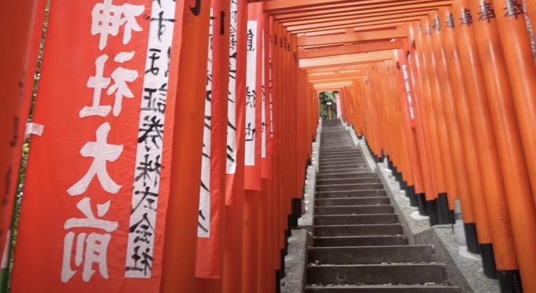 temple asiatique au Japon